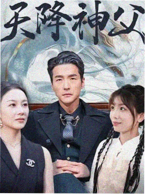 影视飓风官网深度影评配图长夜将尽年代剧分析